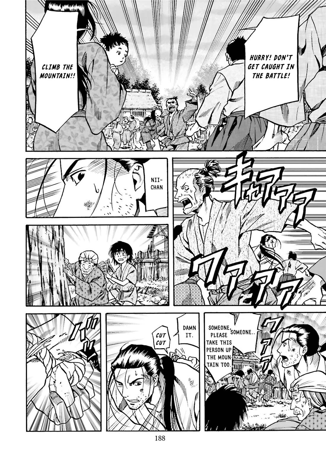 Nobunaga no Chef chapter 124 page 17