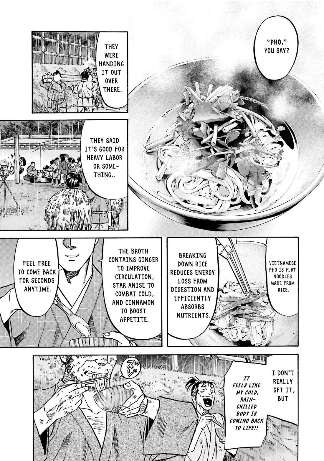 Nobunaga no Chef chapter 126 page 10