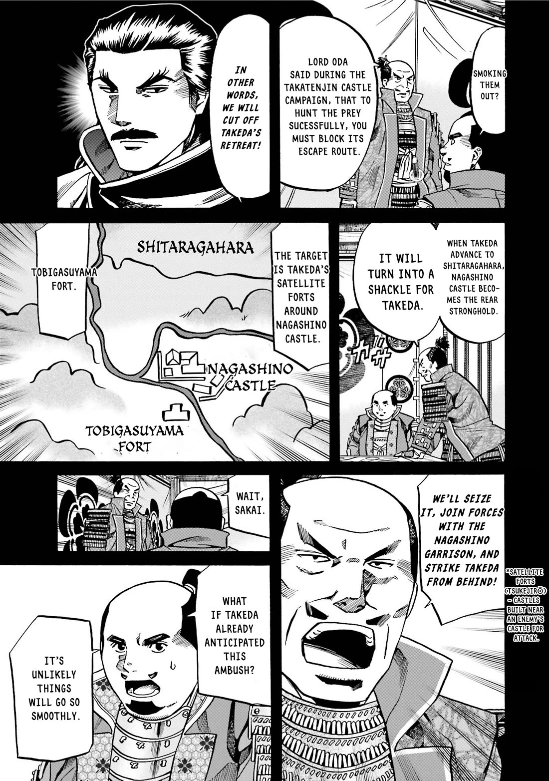 Nobunaga no Chef chapter 126 page 14