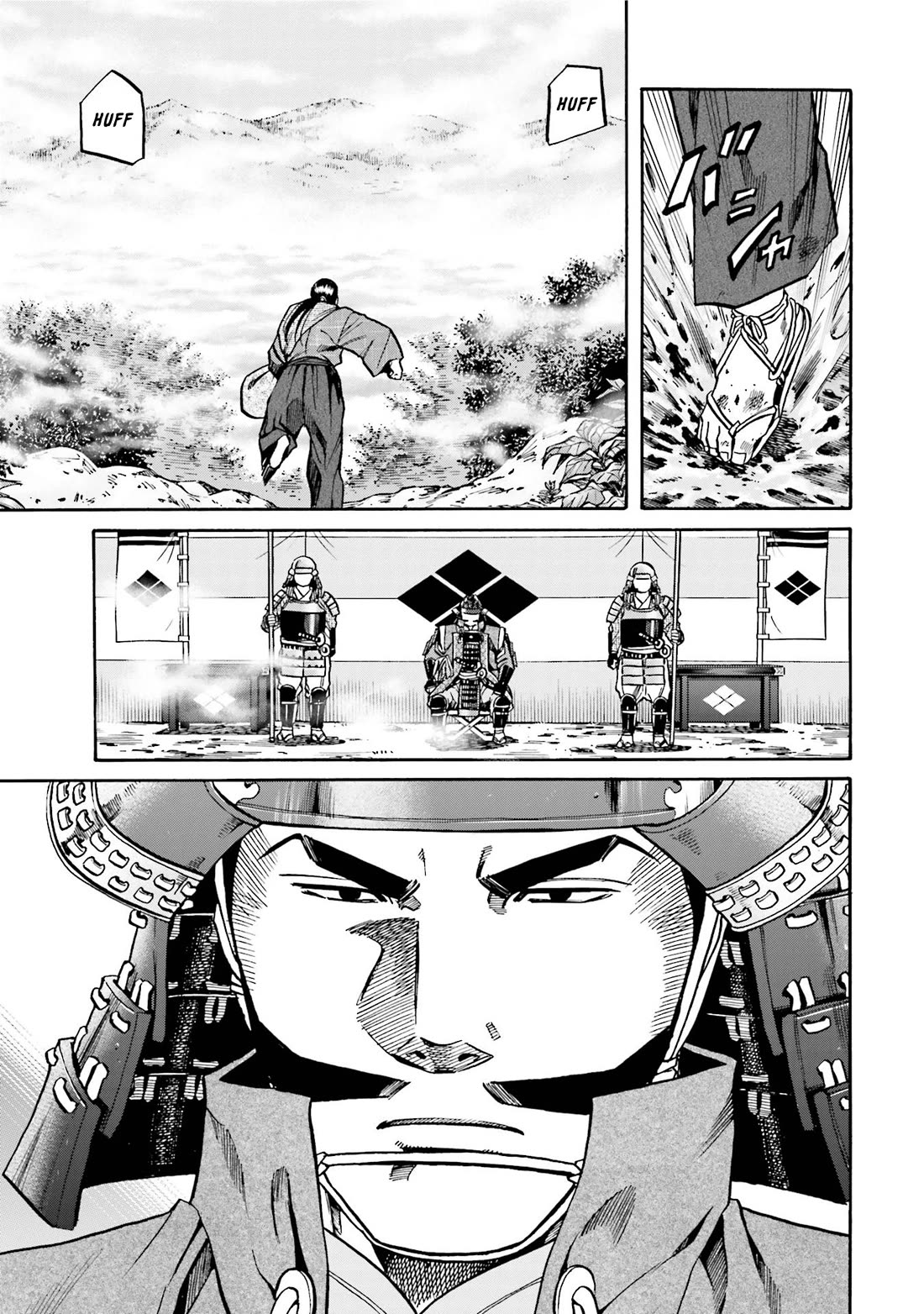 Nobunaga no Chef chapter 126 page 20