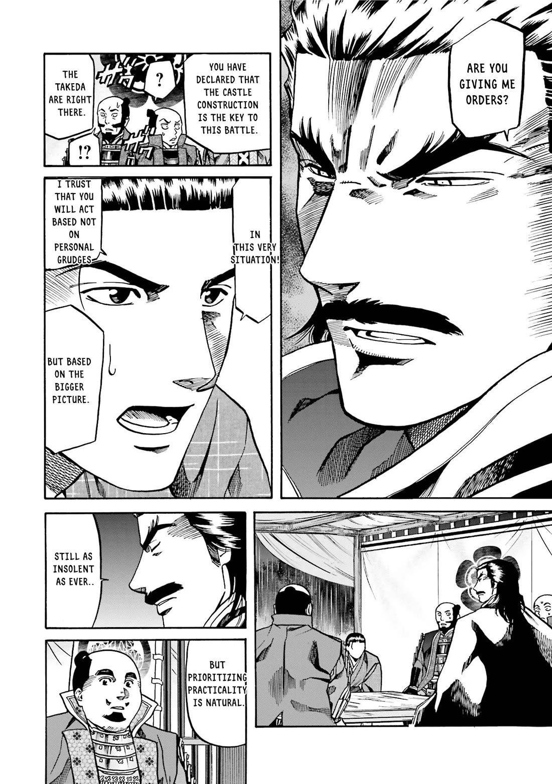 Nobunaga no Chef chapter 126 page 5