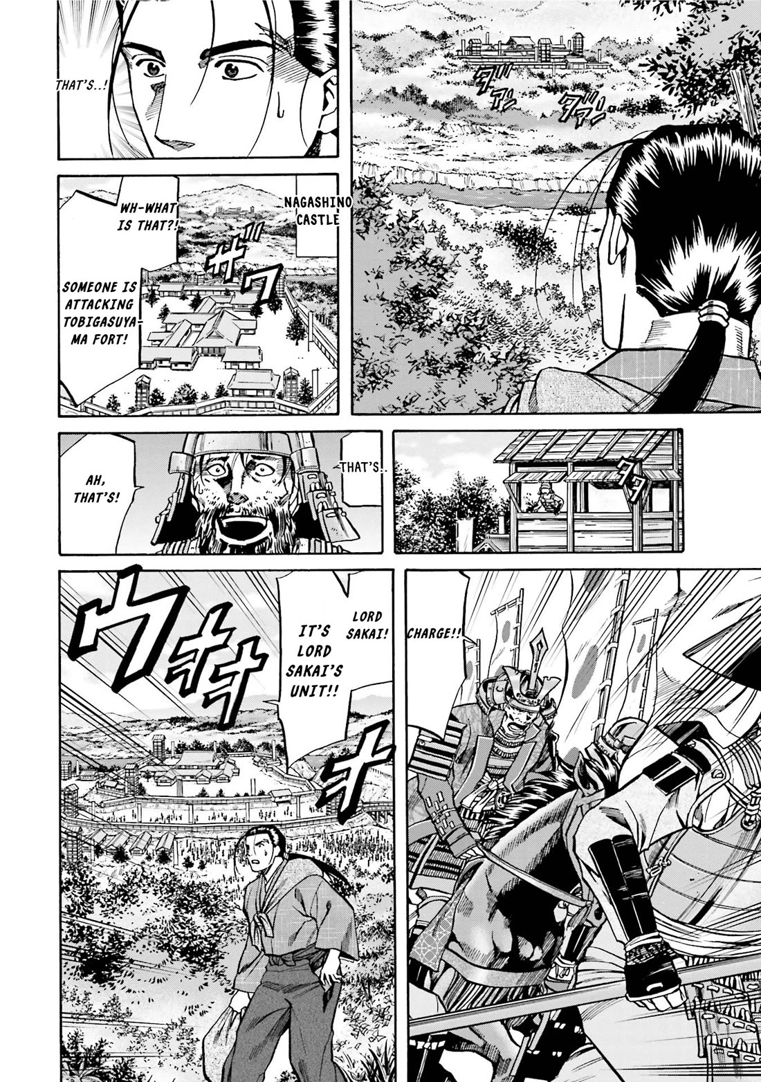 Nobunaga no Chef chapter 127 page 17