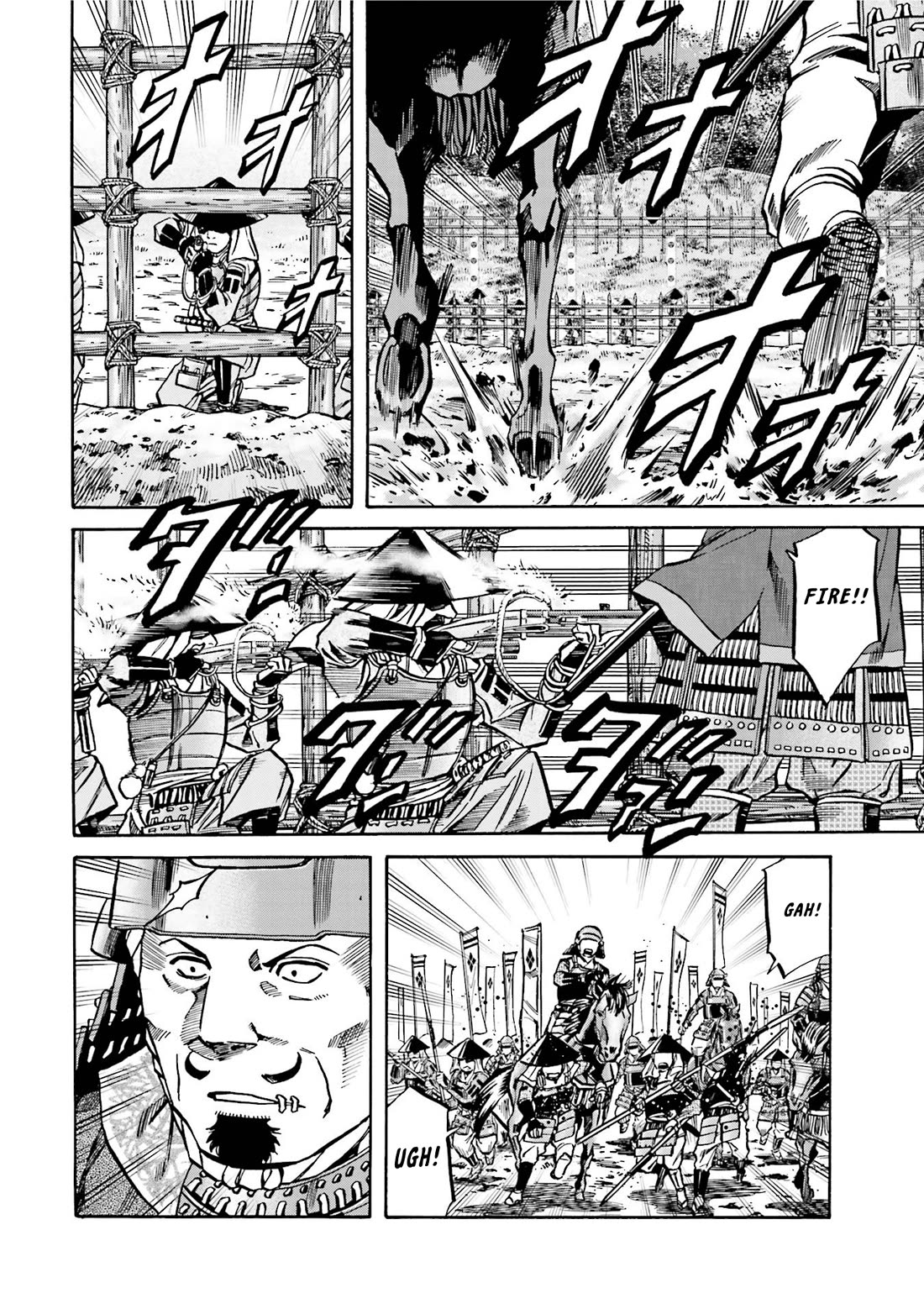 Nobunaga no Chef chapter 127 page 3