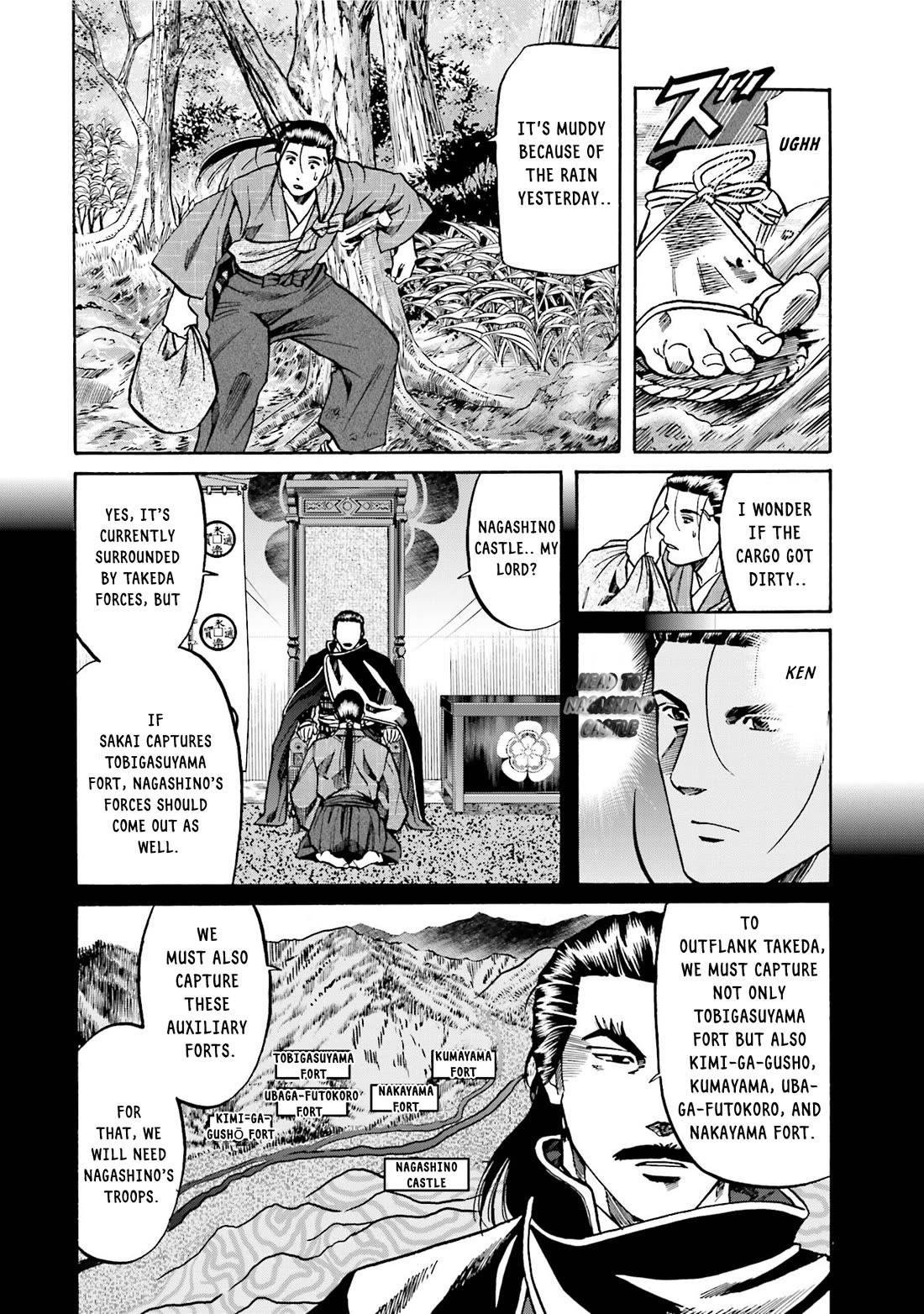 Nobunaga no Chef chapter 127 page 5
