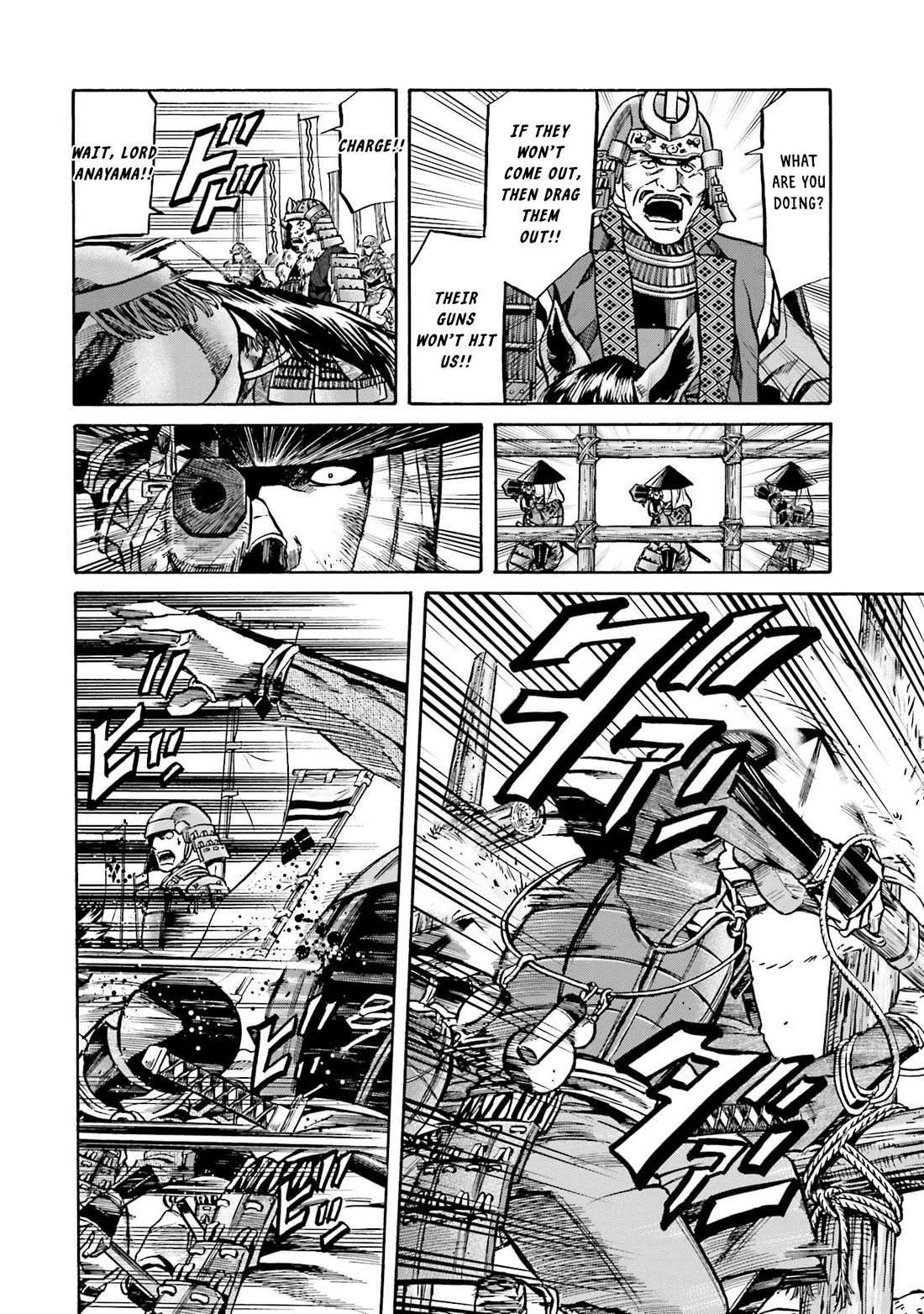 Nobunaga no Chef chapter 127 page 9