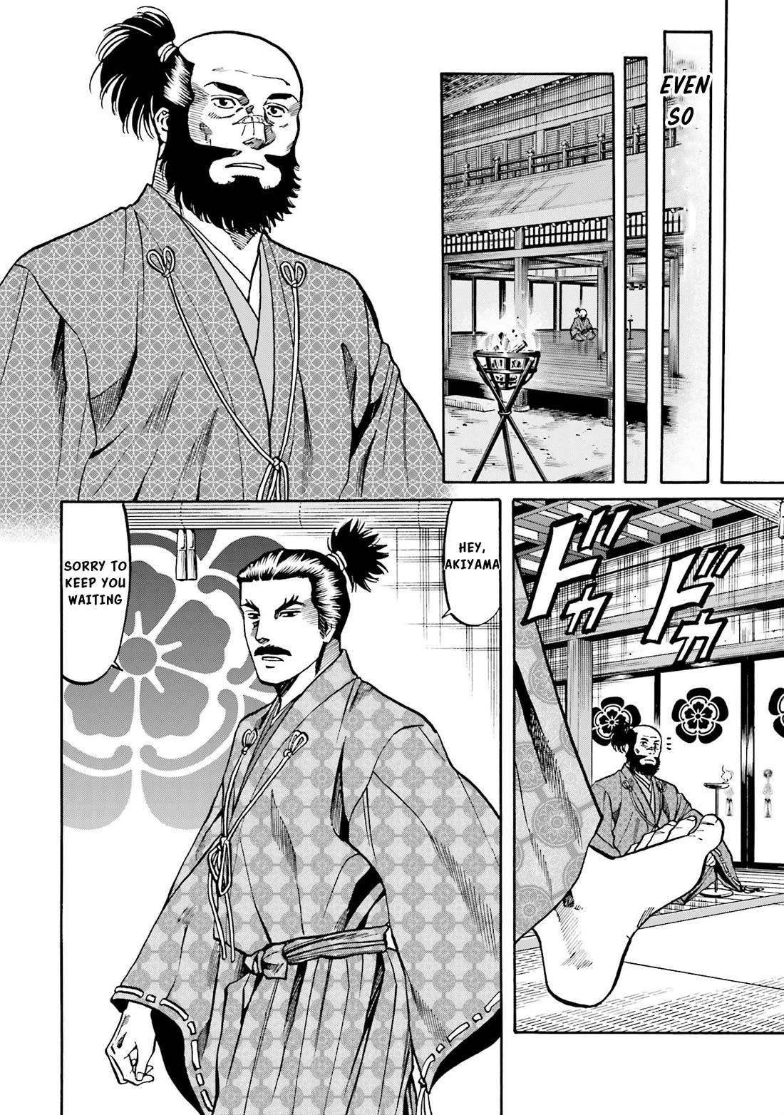Nobunaga no Chef chapter 136 page 15