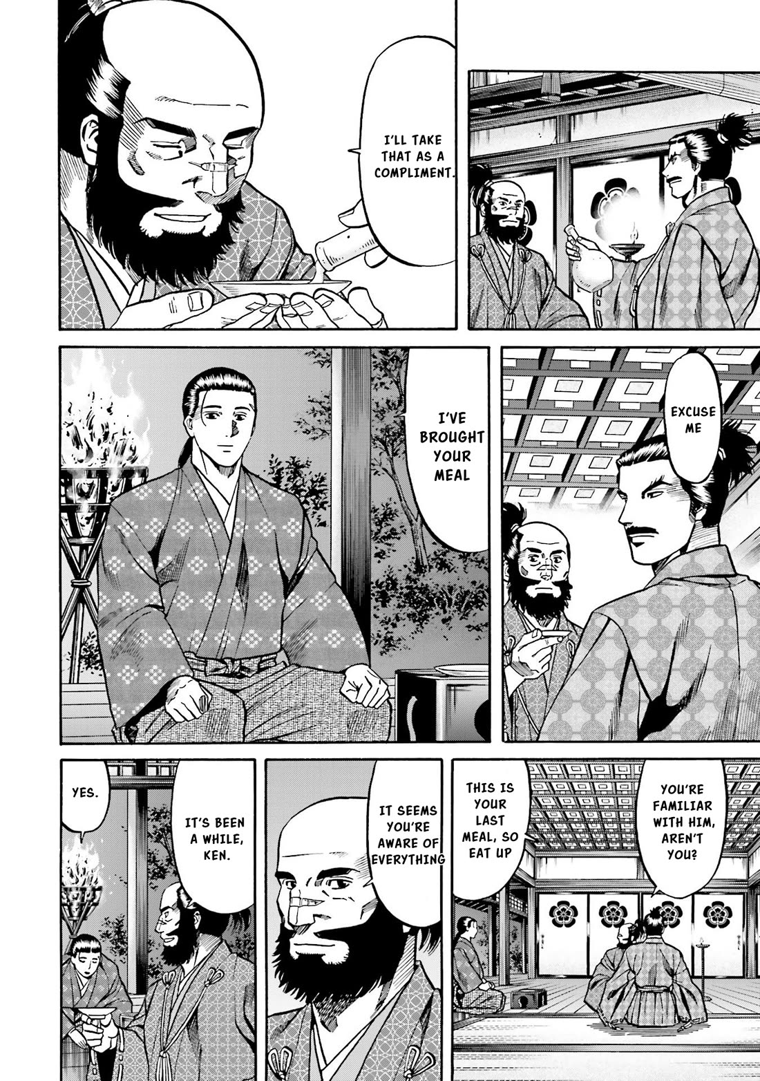 Nobunaga no Chef chapter 136 page 17