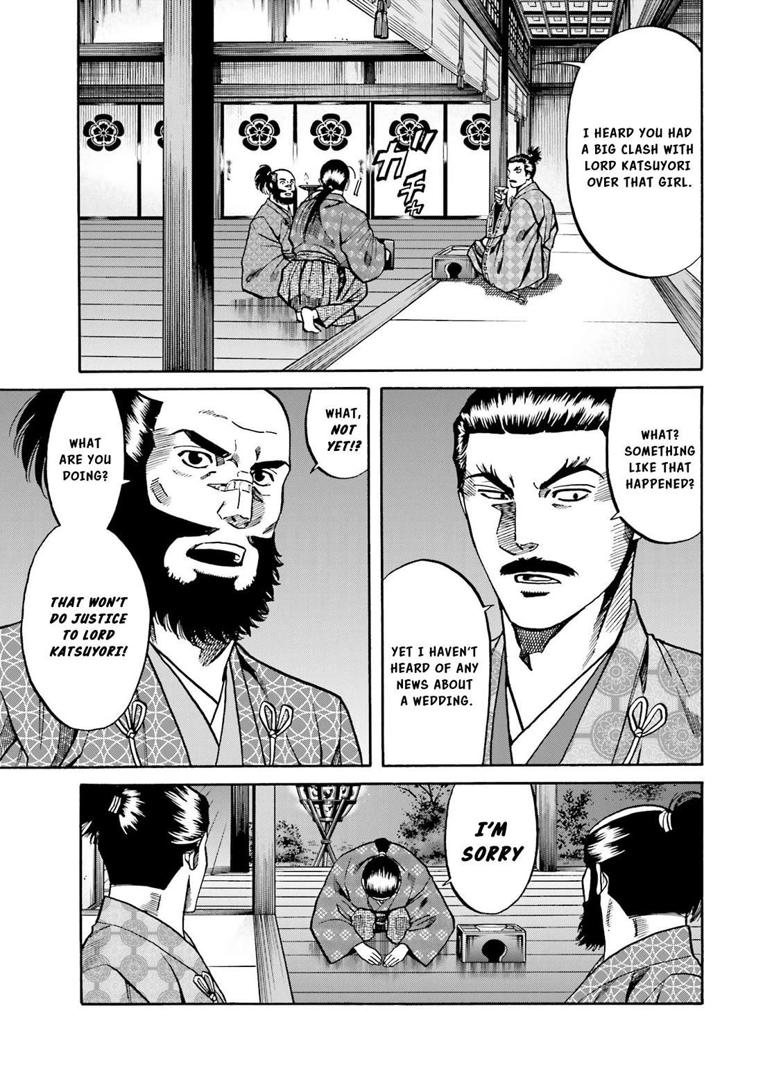 Nobunaga no Chef chapter 136 page 24