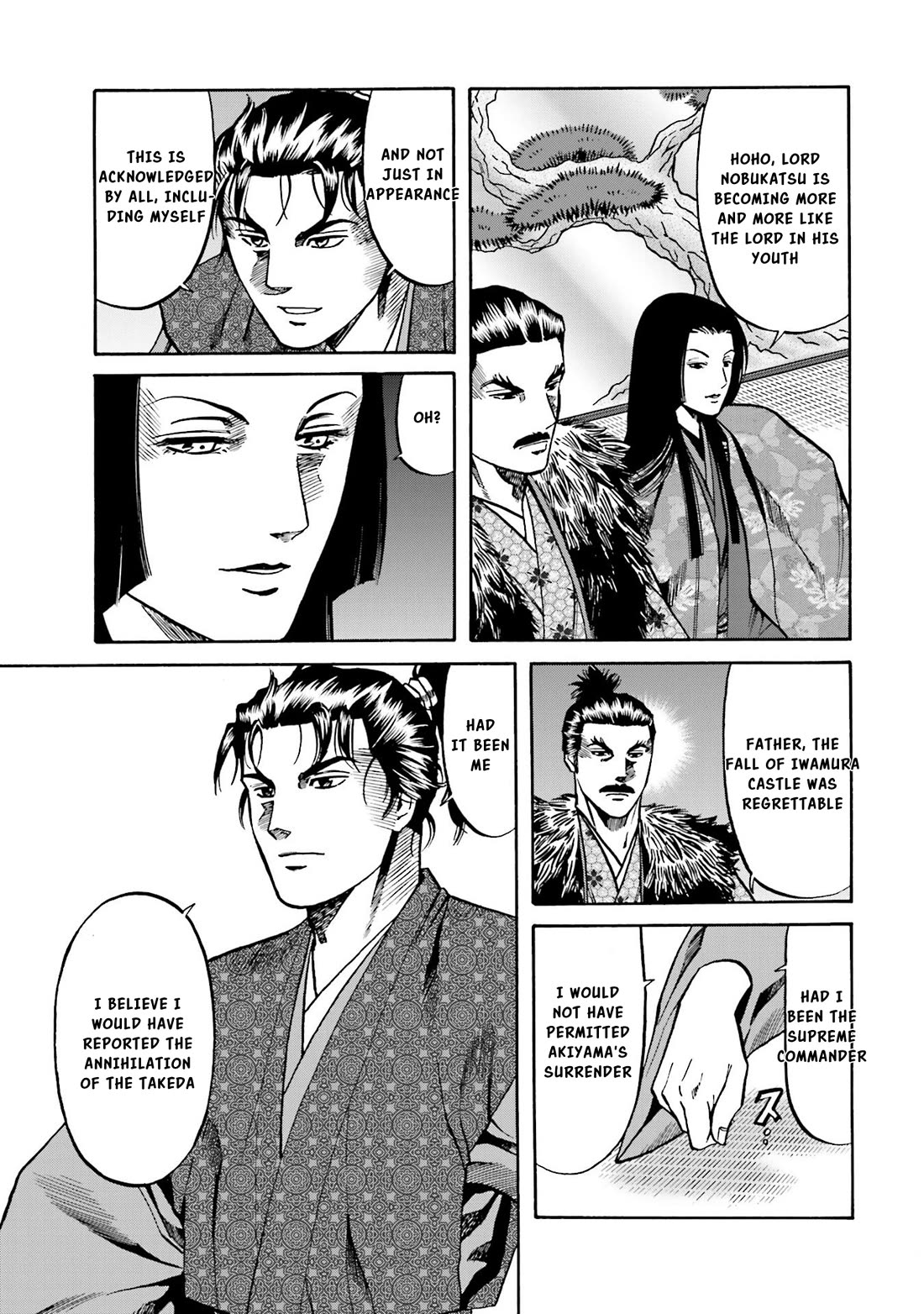 Nobunaga no Chef chapter 137 page 12
