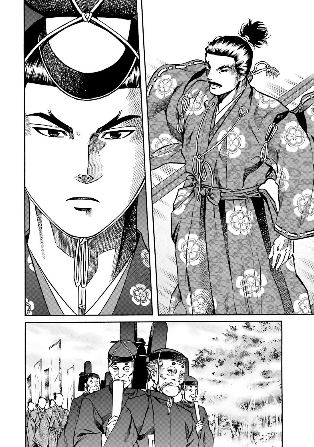 Nobunaga no Chef chapter 137 page 18