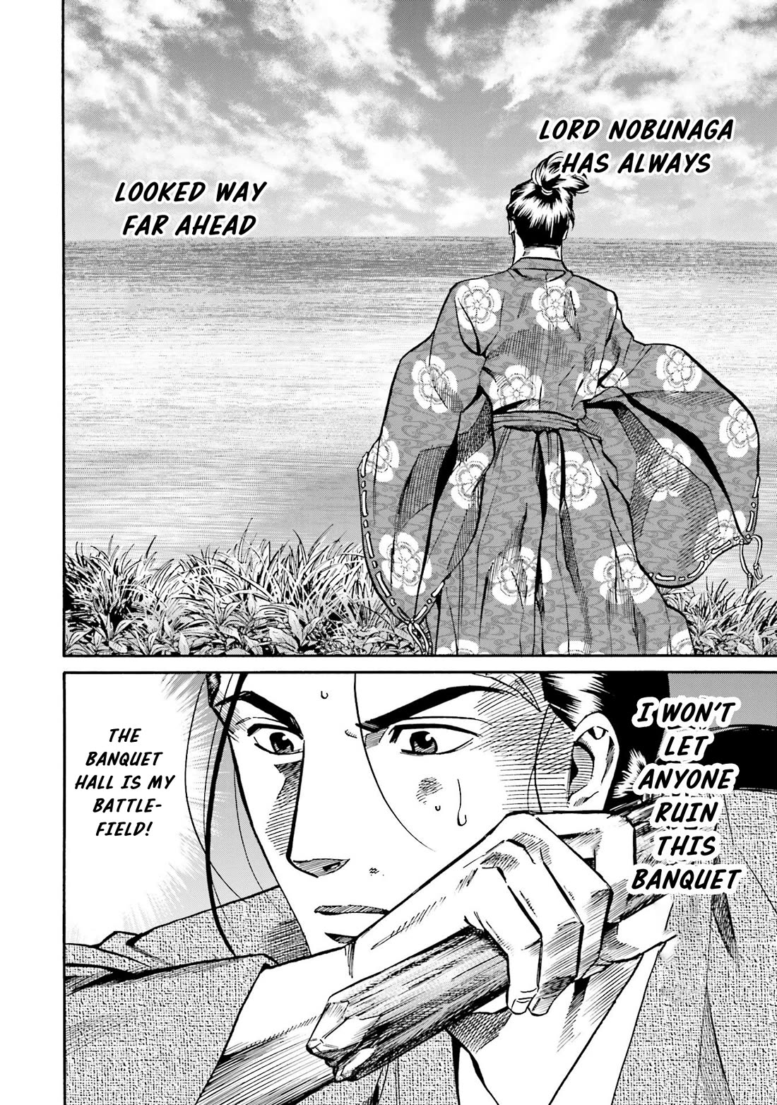 Nobunaga no Chef chapter 138 page 23