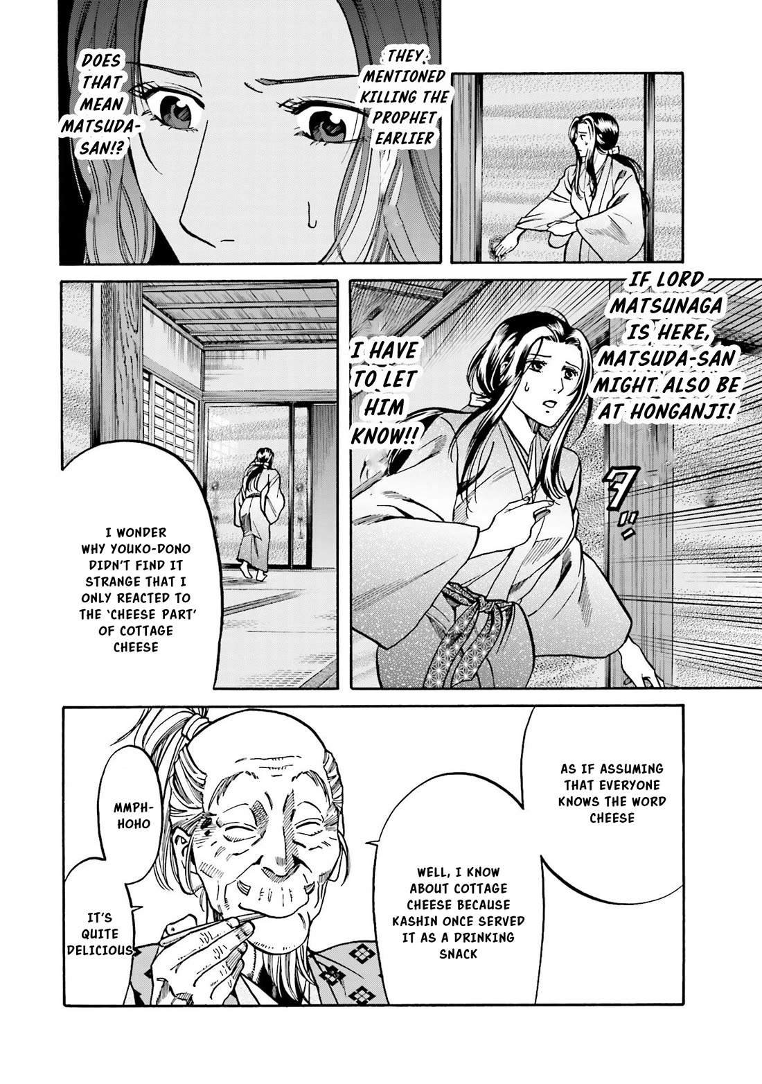 Nobunaga no Chef chapter 141 page 21