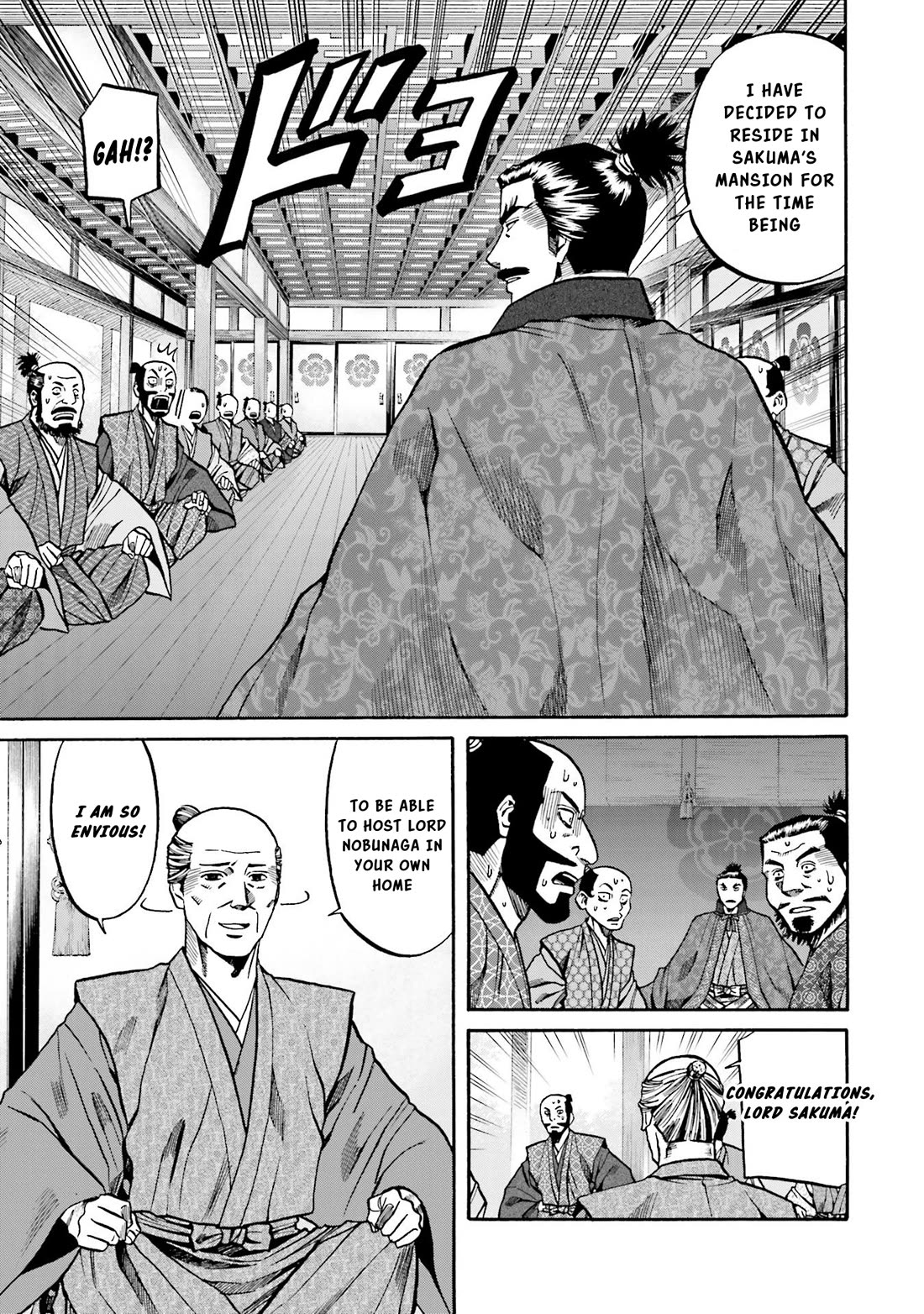 Nobunaga no Chef chapter 141 page 4
