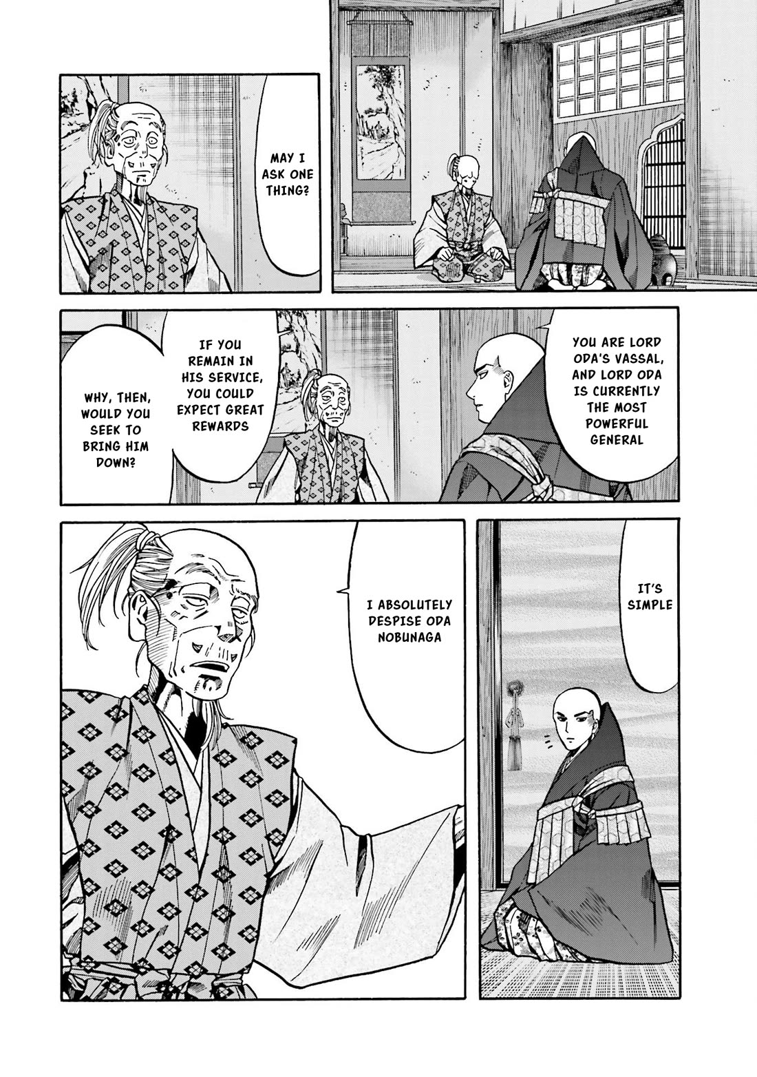 Nobunaga no Chef chapter 142 page 13