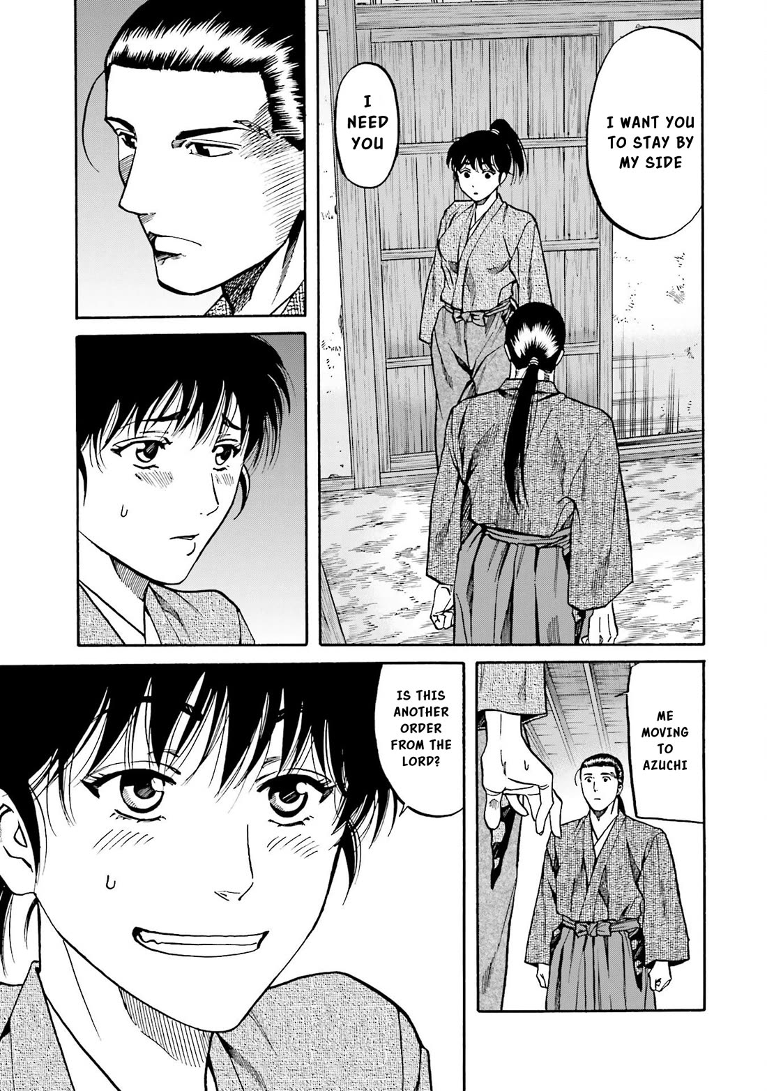 Nobunaga no Chef chapter 142 page 22