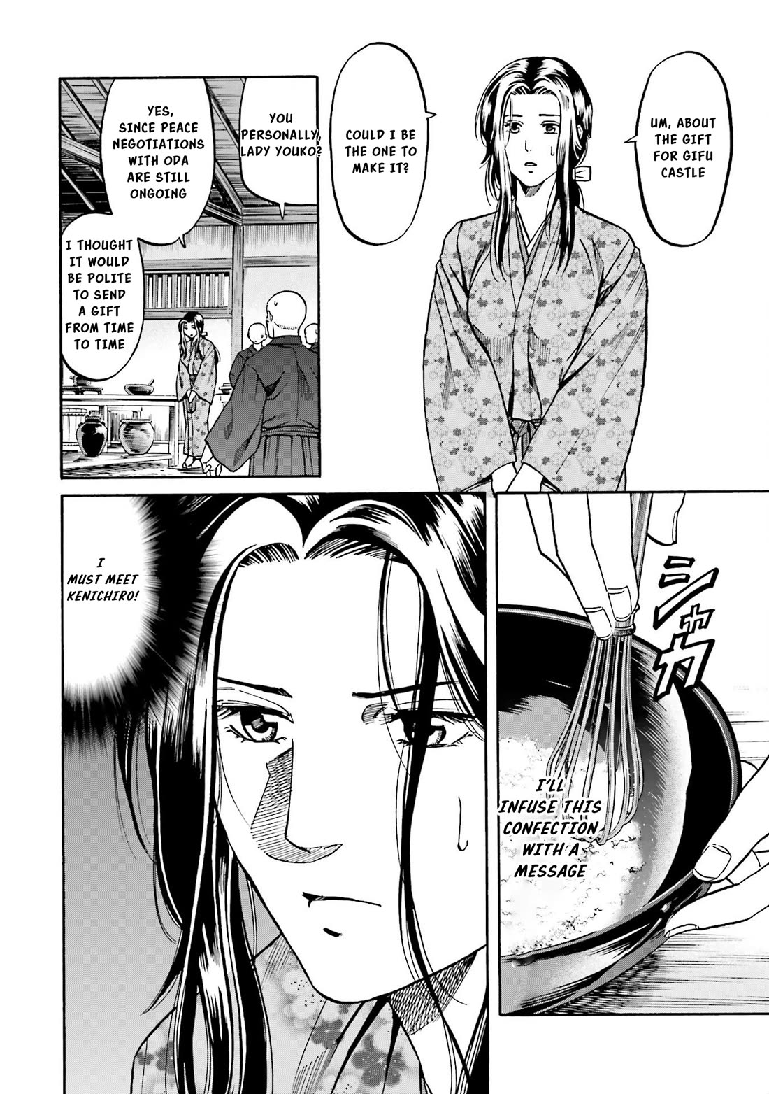Nobunaga no Chef chapter 142 page 25