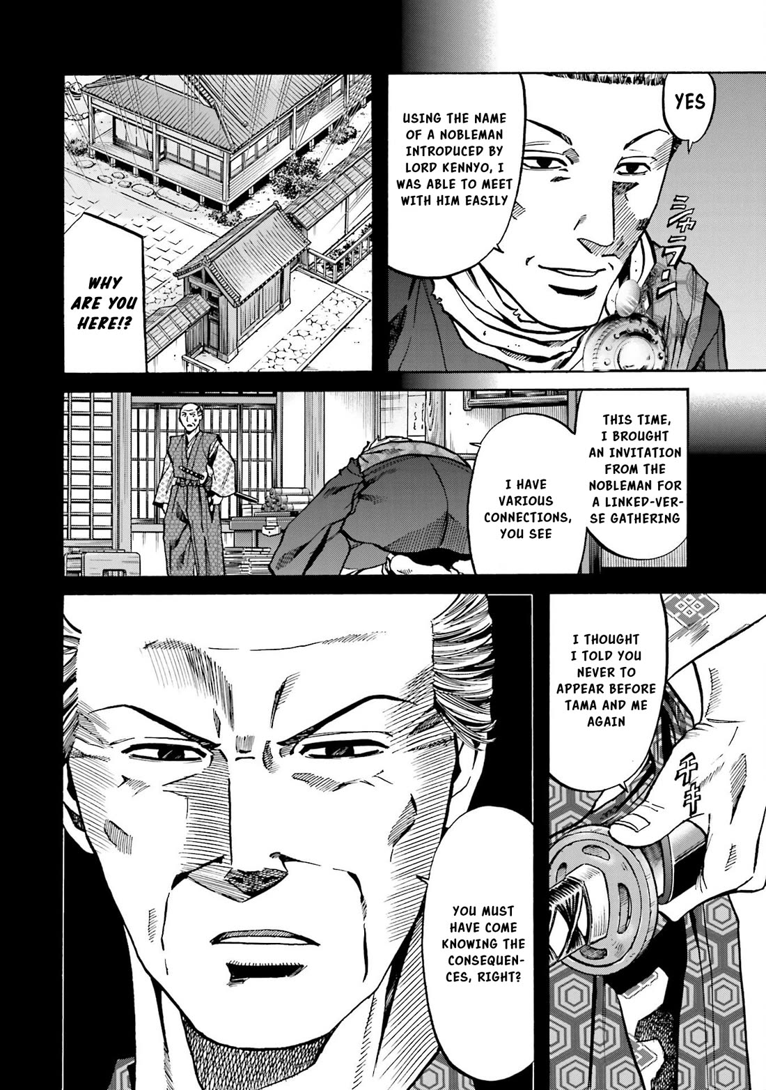 Nobunaga no Chef chapter 147 page 13