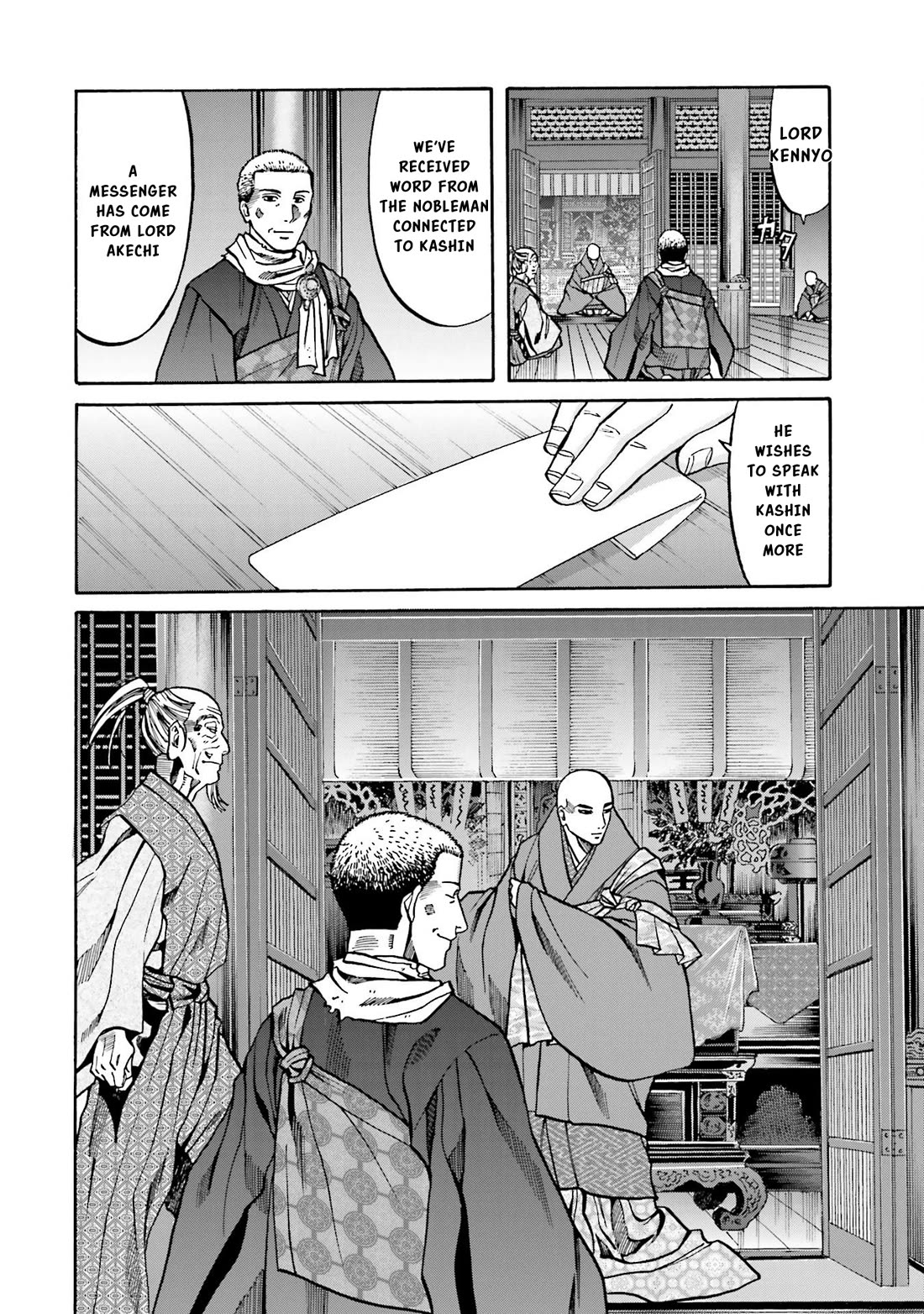 Nobunaga no Chef chapter 147 page 19