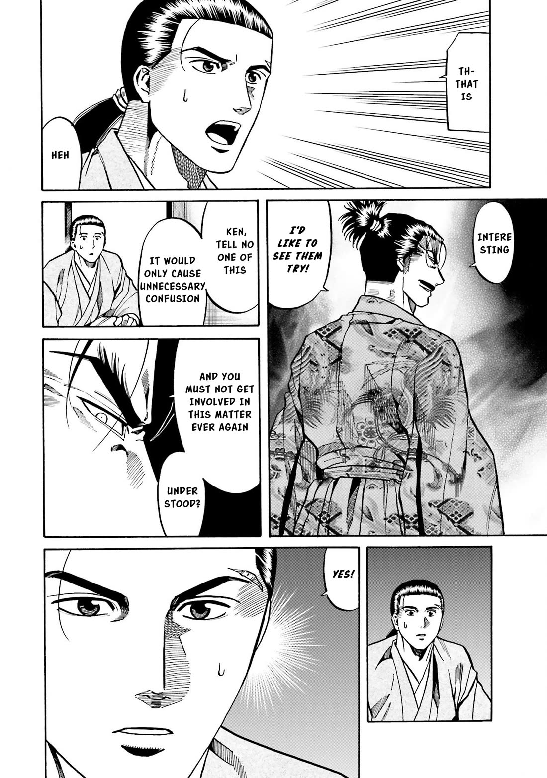 Nobunaga no Chef chapter 147 page 7