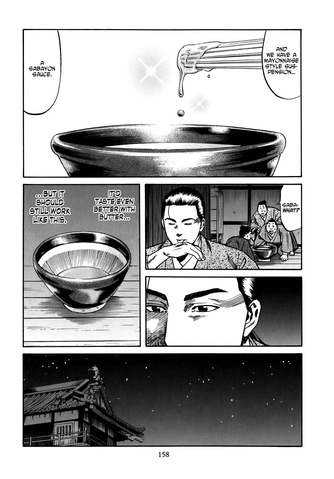 Nobunaga no Chef chapter 15 page 11