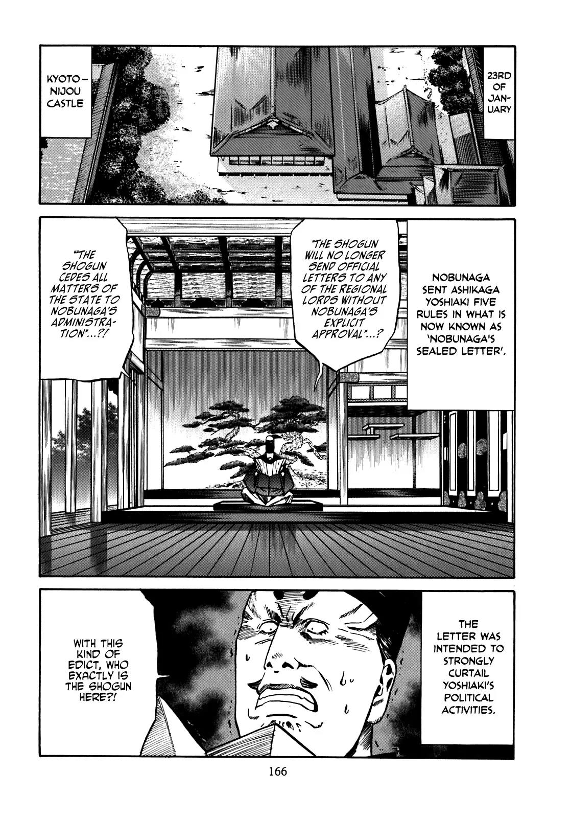 Nobunaga no Chef chapter 15 page 19