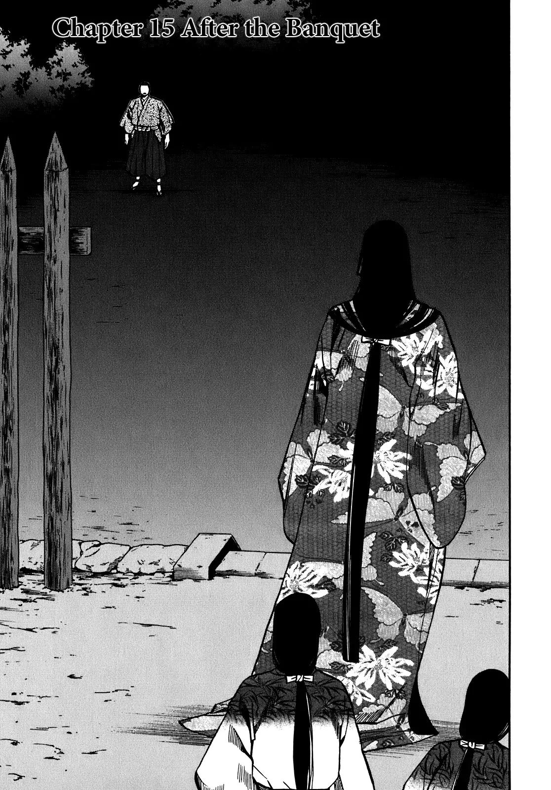 Nobunaga no Chef chapter 15 page 2