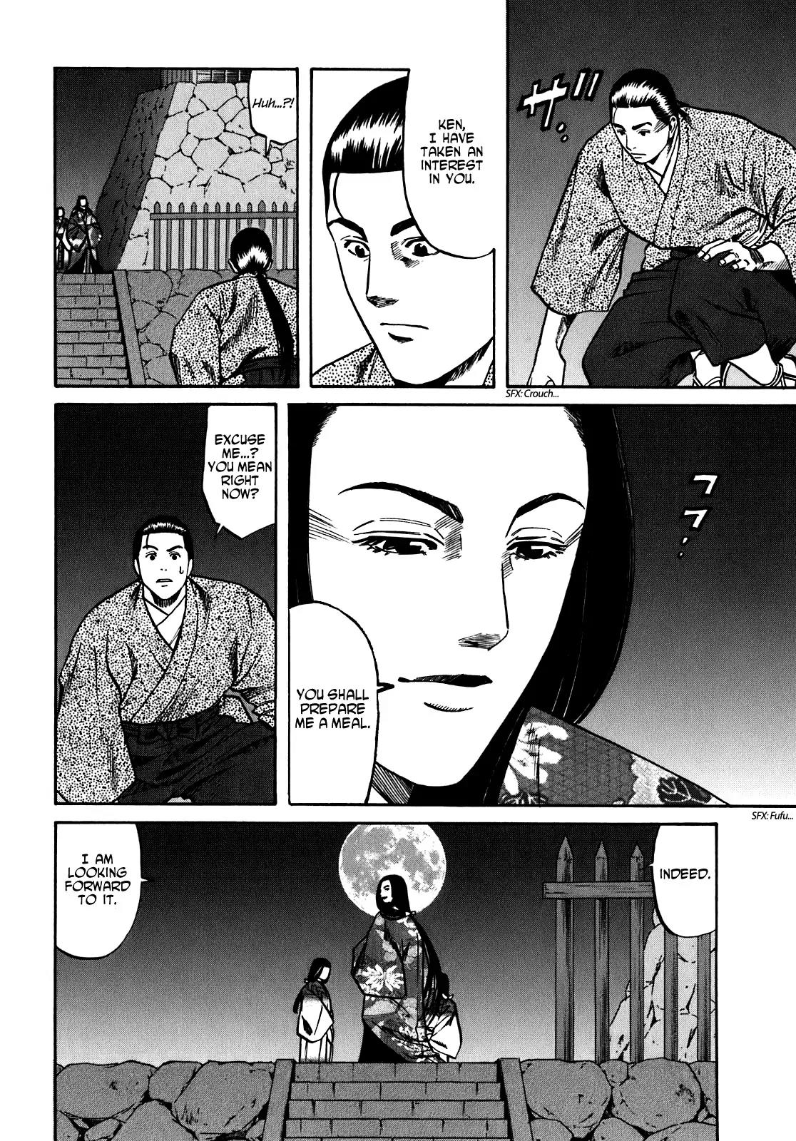 Nobunaga no Chef chapter 15 page 5