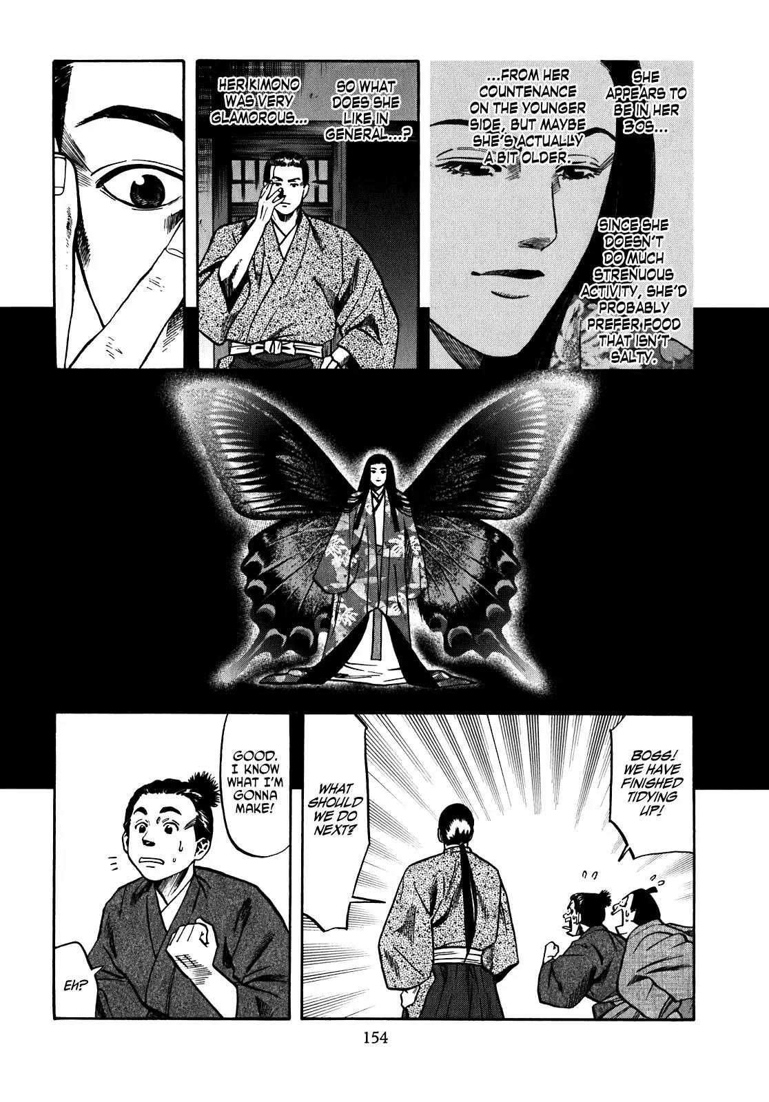 Nobunaga no Chef chapter 15 page 7