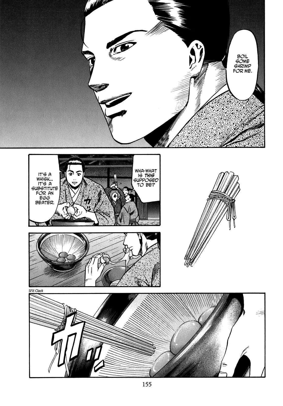 Nobunaga no Chef chapter 15 page 8