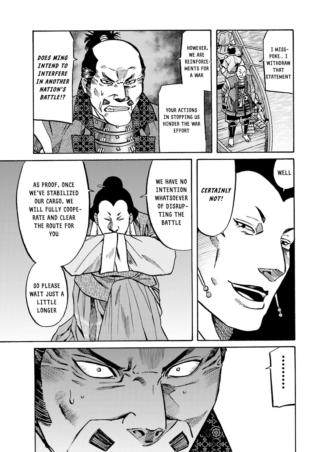 Nobunaga no Chef chapter 152 page 19