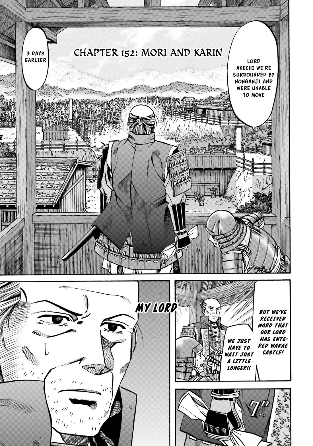 Nobunaga no Chef chapter 152 page 2
