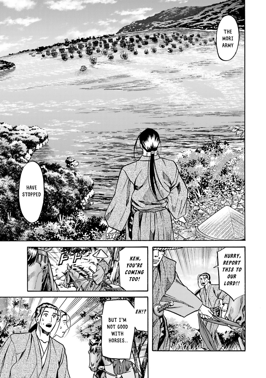 Nobunaga no Chef chapter 152 page 21