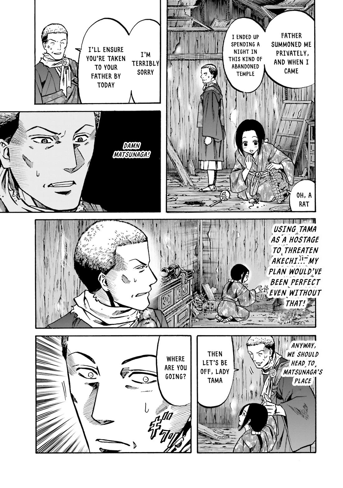 Nobunaga no Chef chapter 153 page 10