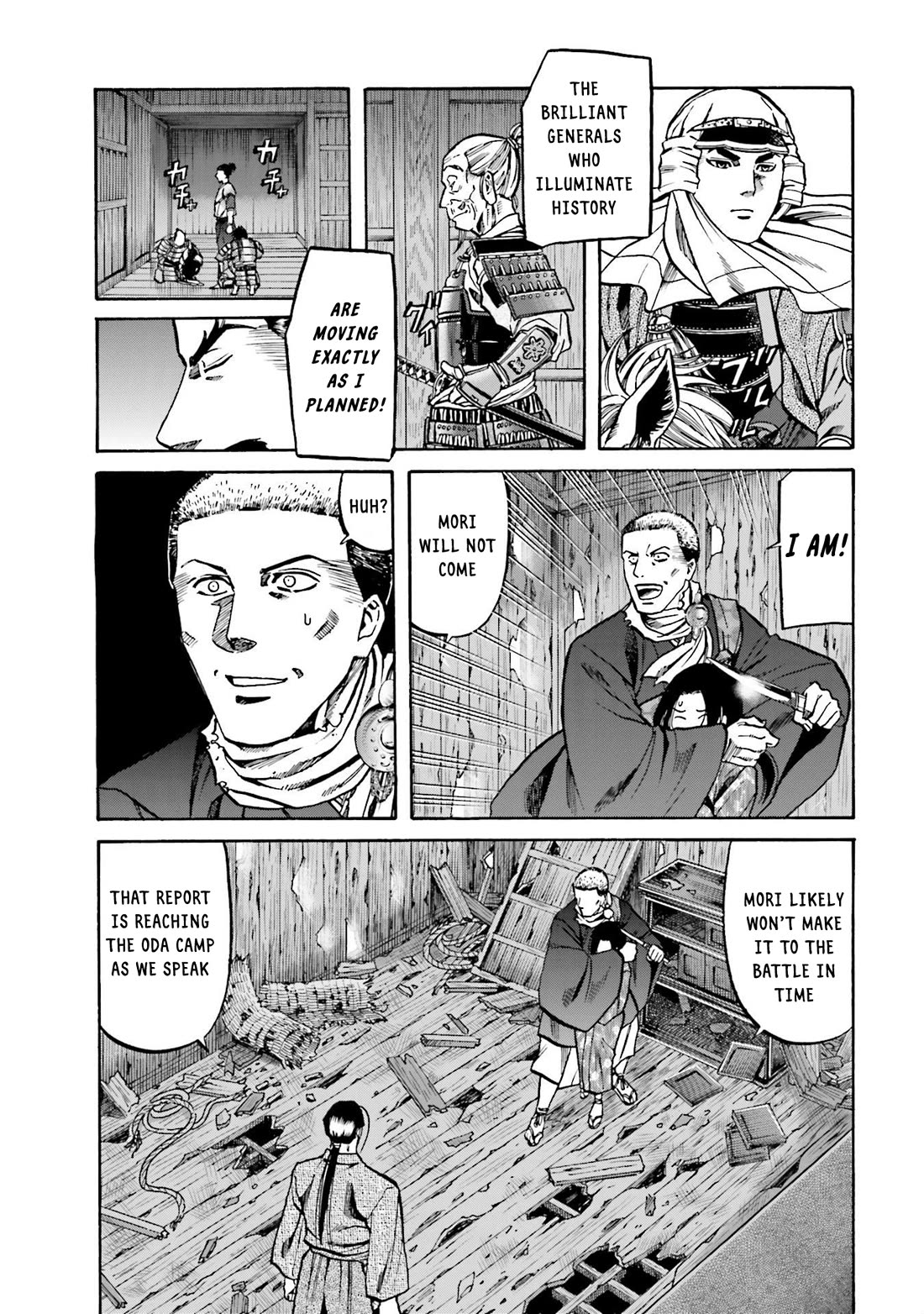 Nobunaga no Chef chapter 153 page 14