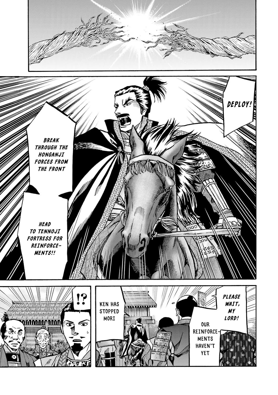 Nobunaga no Chef chapter 153 page 16