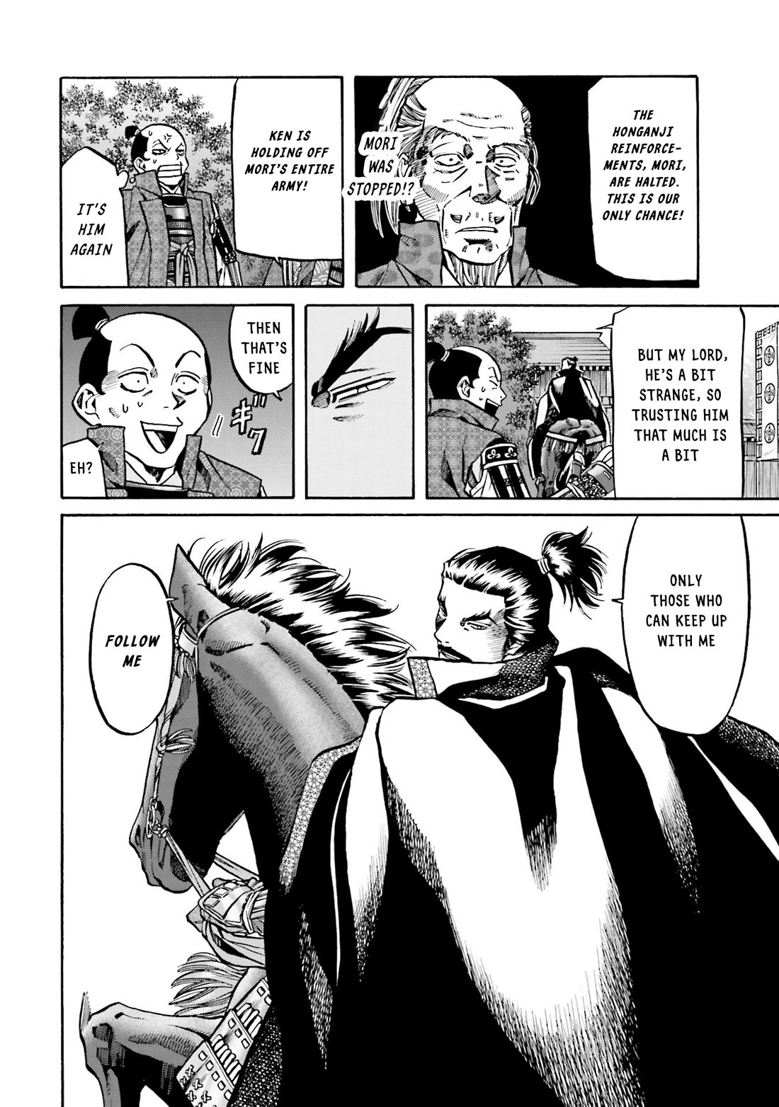 Nobunaga no Chef chapter 153 page 17