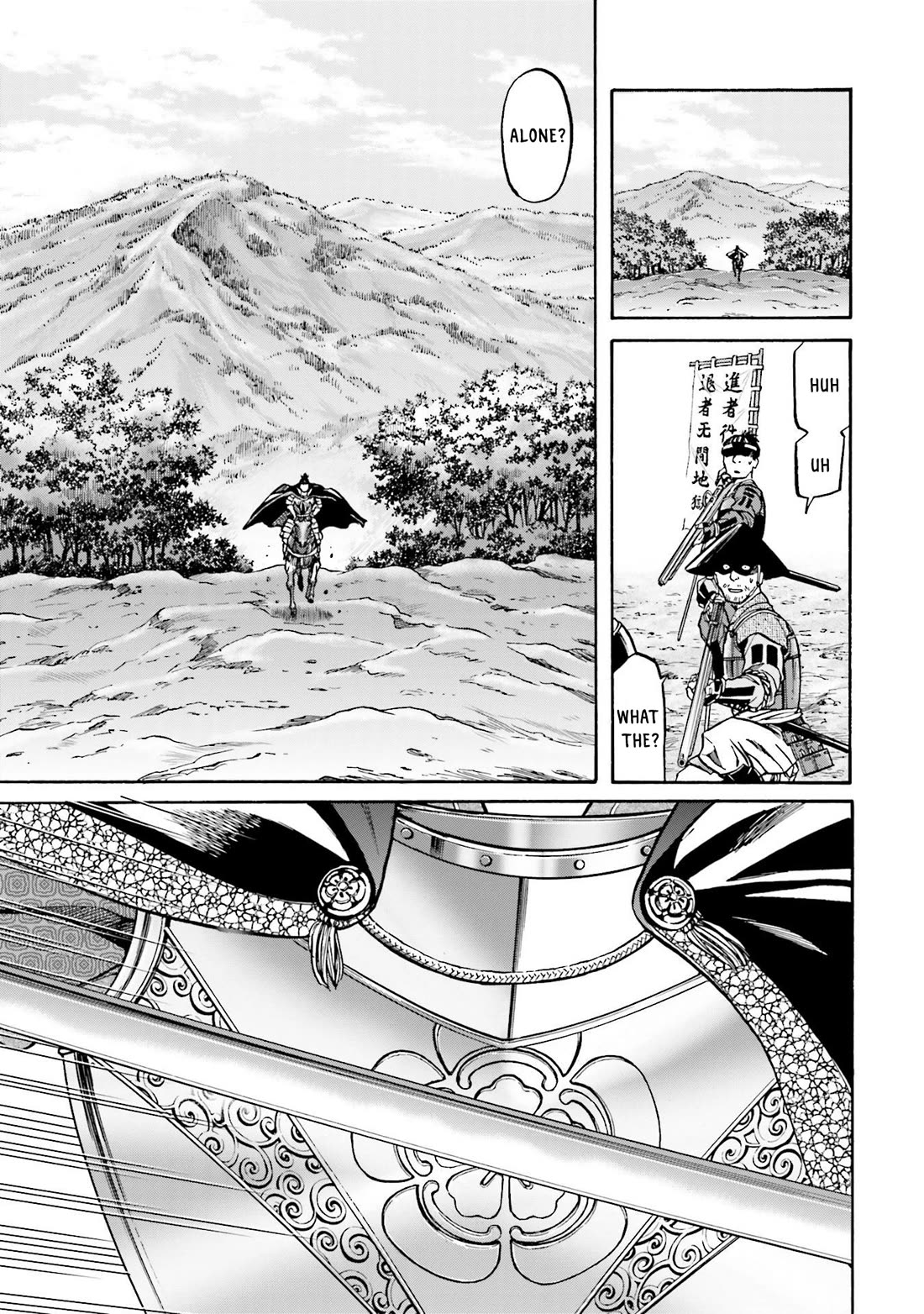 Nobunaga no Chef chapter 153 page 20