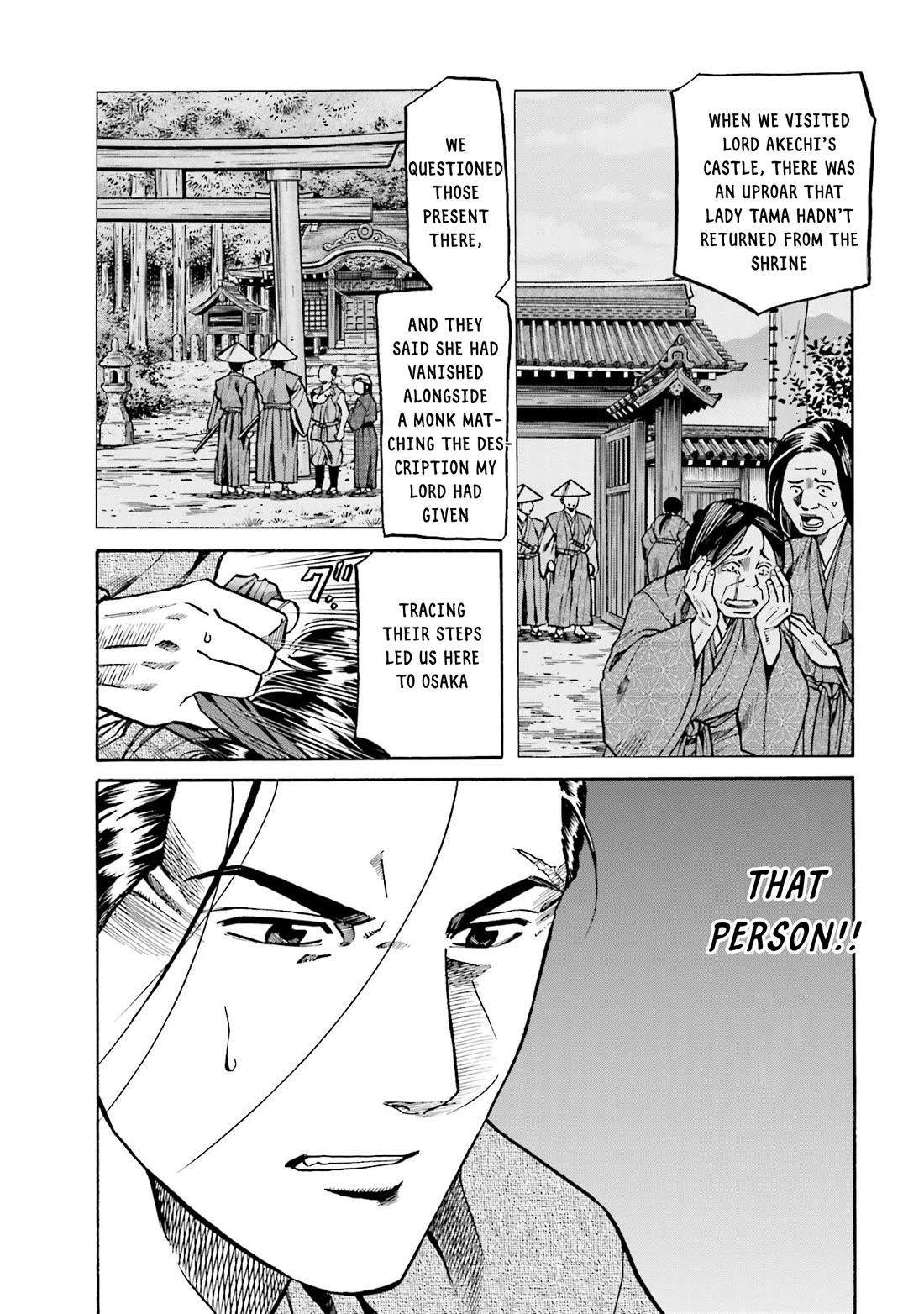 Nobunaga no Chef chapter 153 page 4