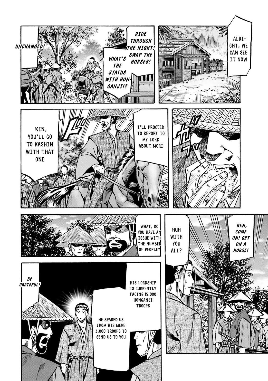 Nobunaga no Chef chapter 153 page 5