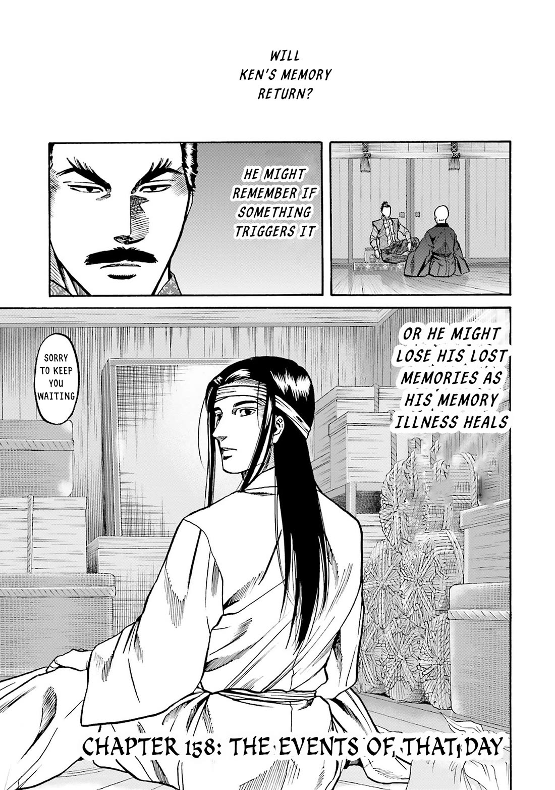 Nobunaga no Chef chapter 158 page 1