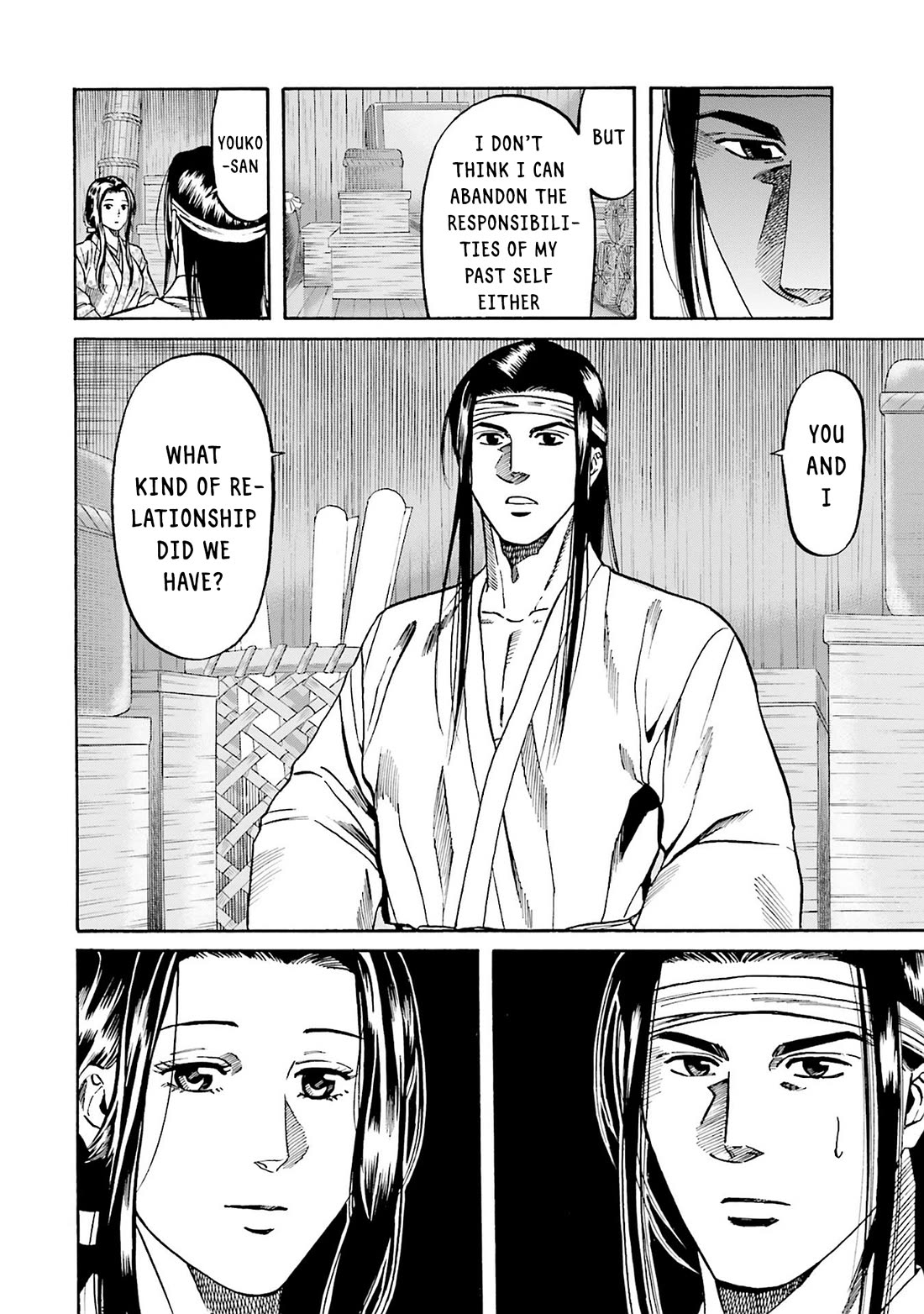 Nobunaga no Chef chapter 158 page 6
