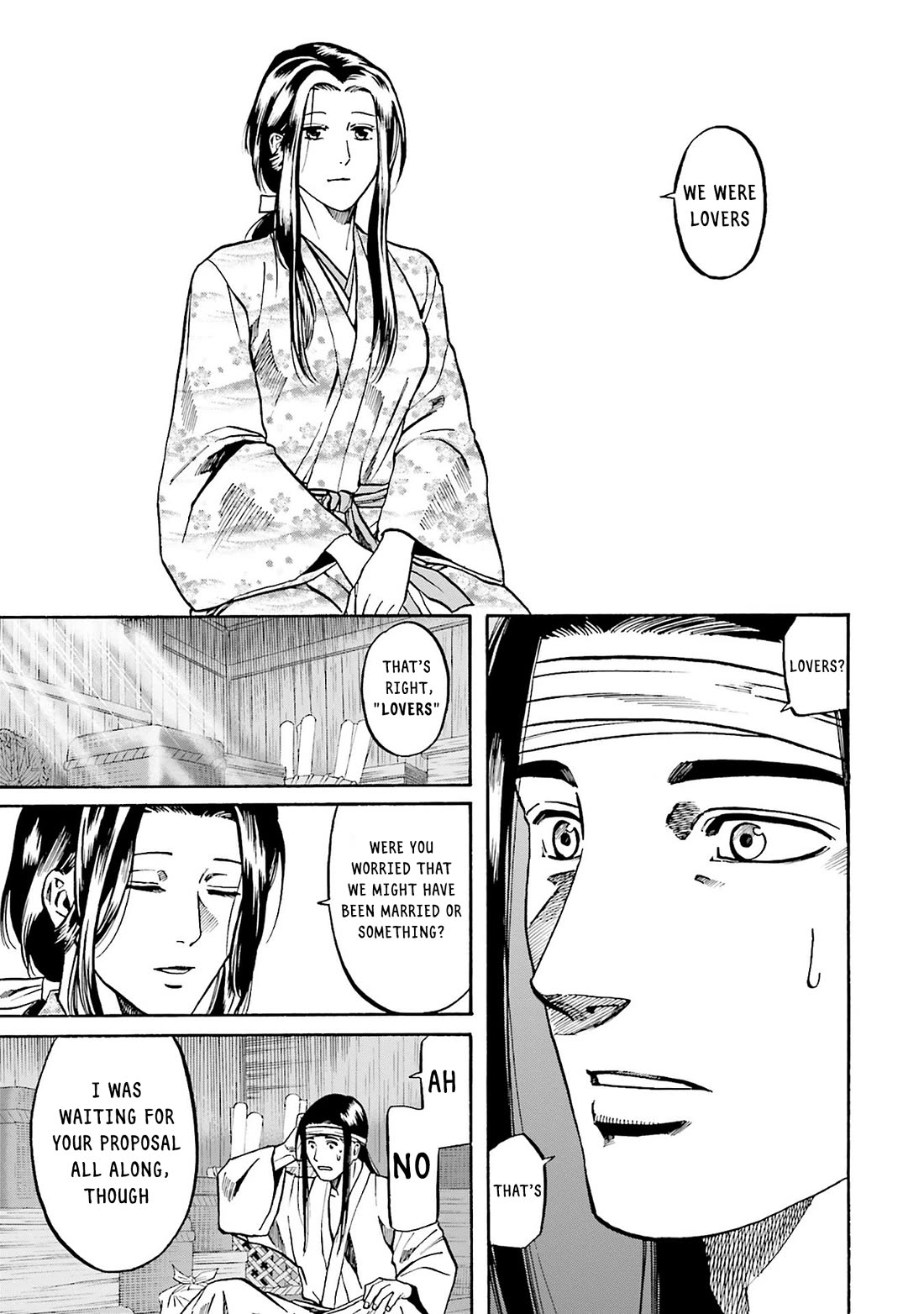 Nobunaga no Chef chapter 158 page 7