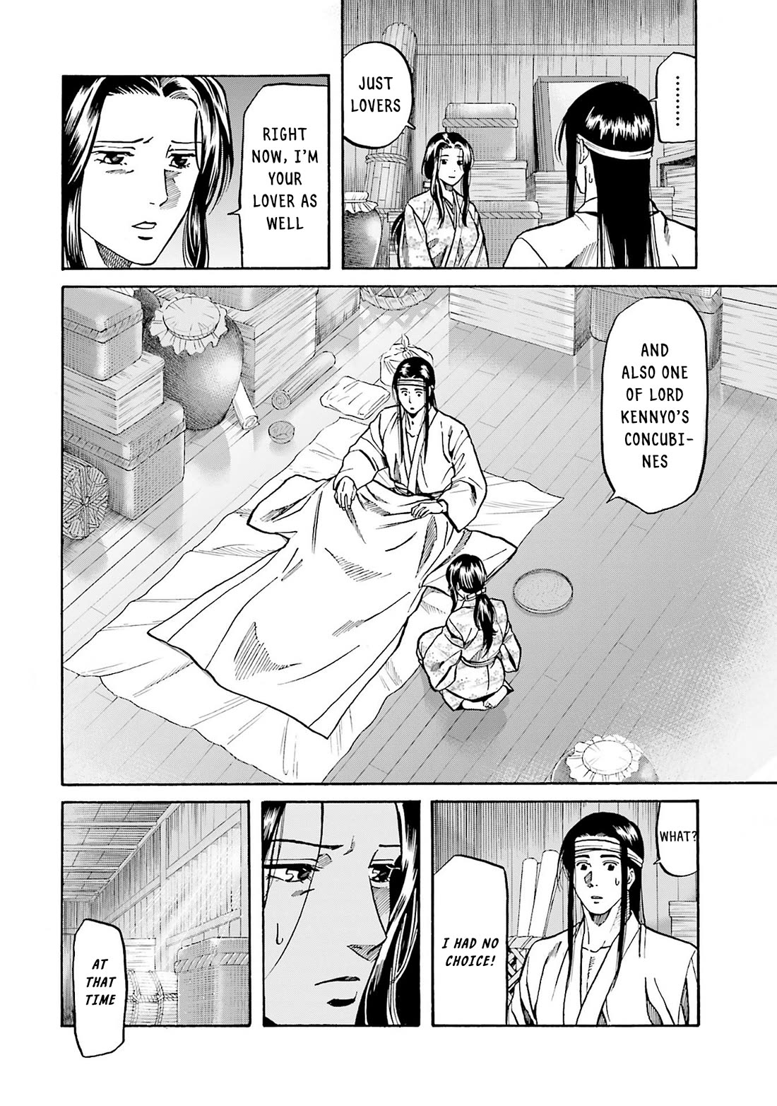 Nobunaga no Chef chapter 158 page 8
