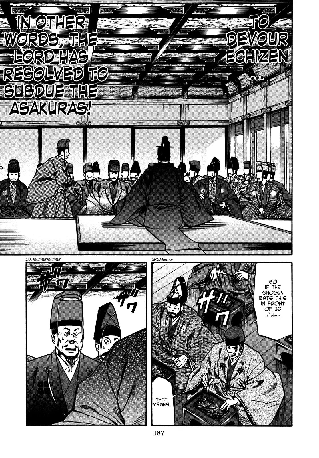 Nobunaga no Chef chapter 16 page 20