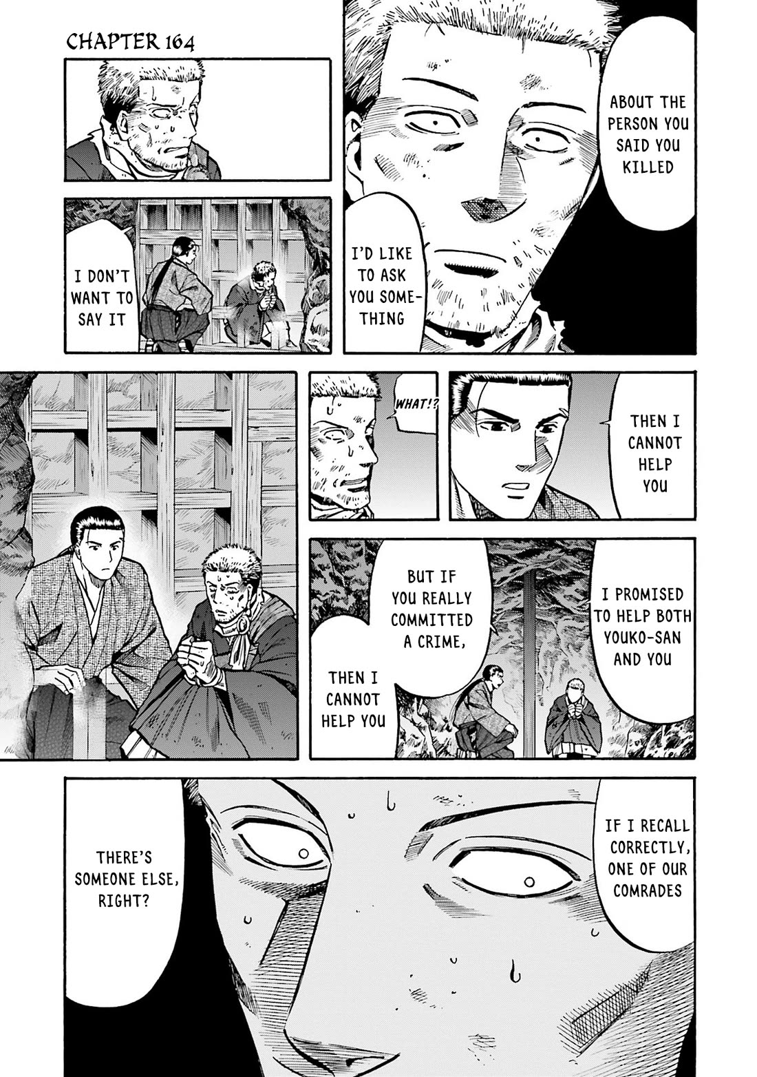 Nobunaga no Chef chapter 164 page 1