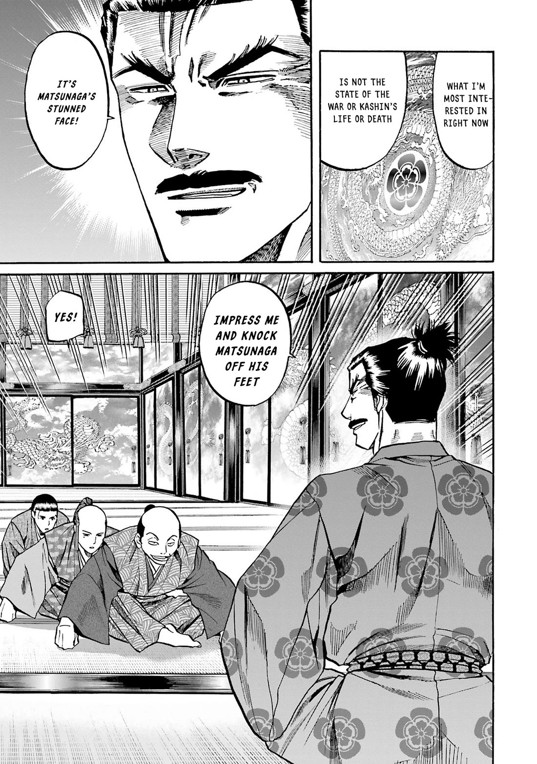 Nobunaga no Chef chapter 164 page 19