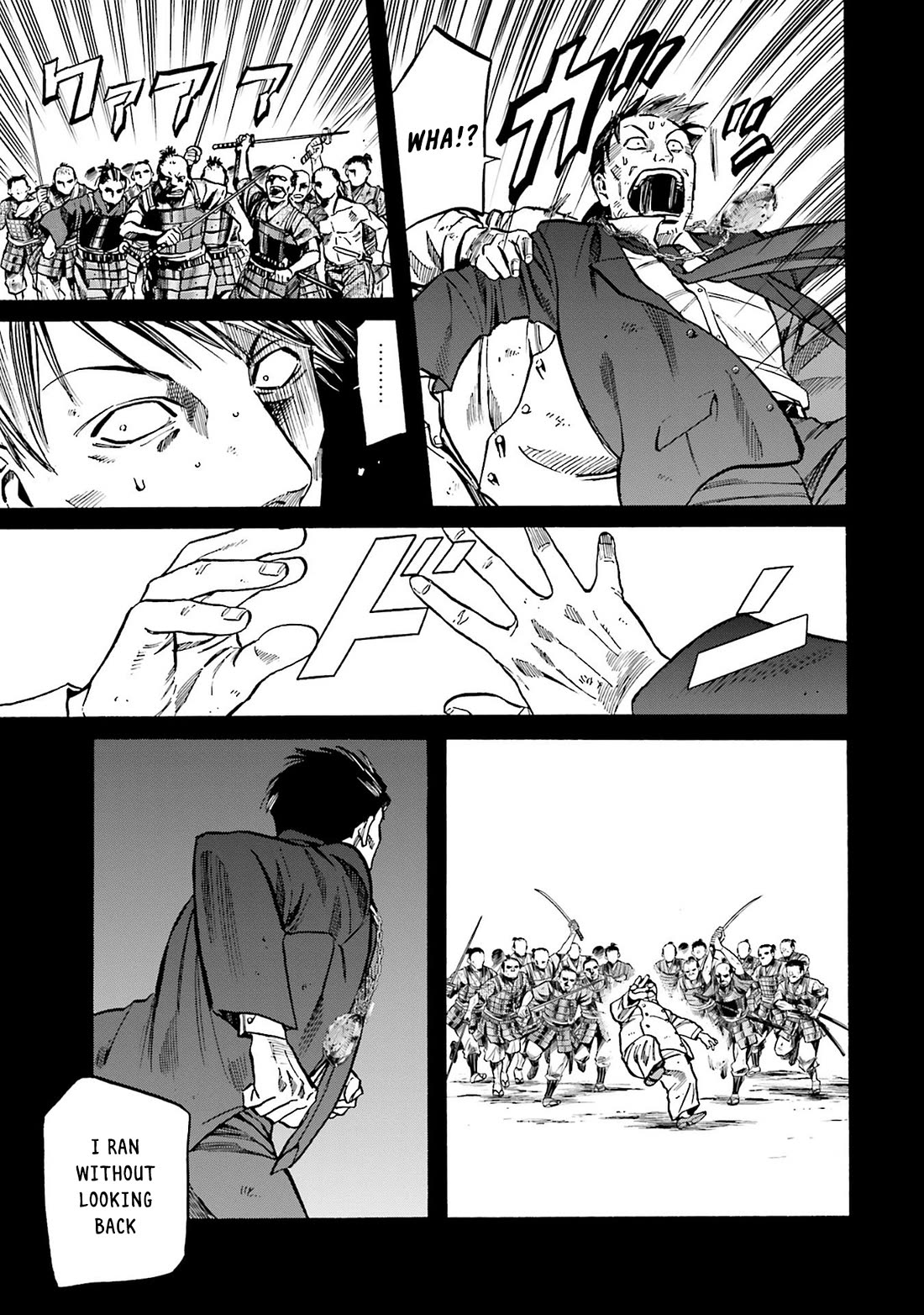 Nobunaga no Chef chapter 164 page 5