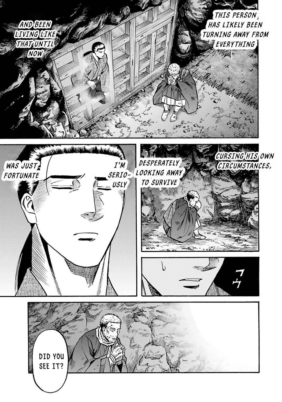Nobunaga no Chef chapter 164 page 7