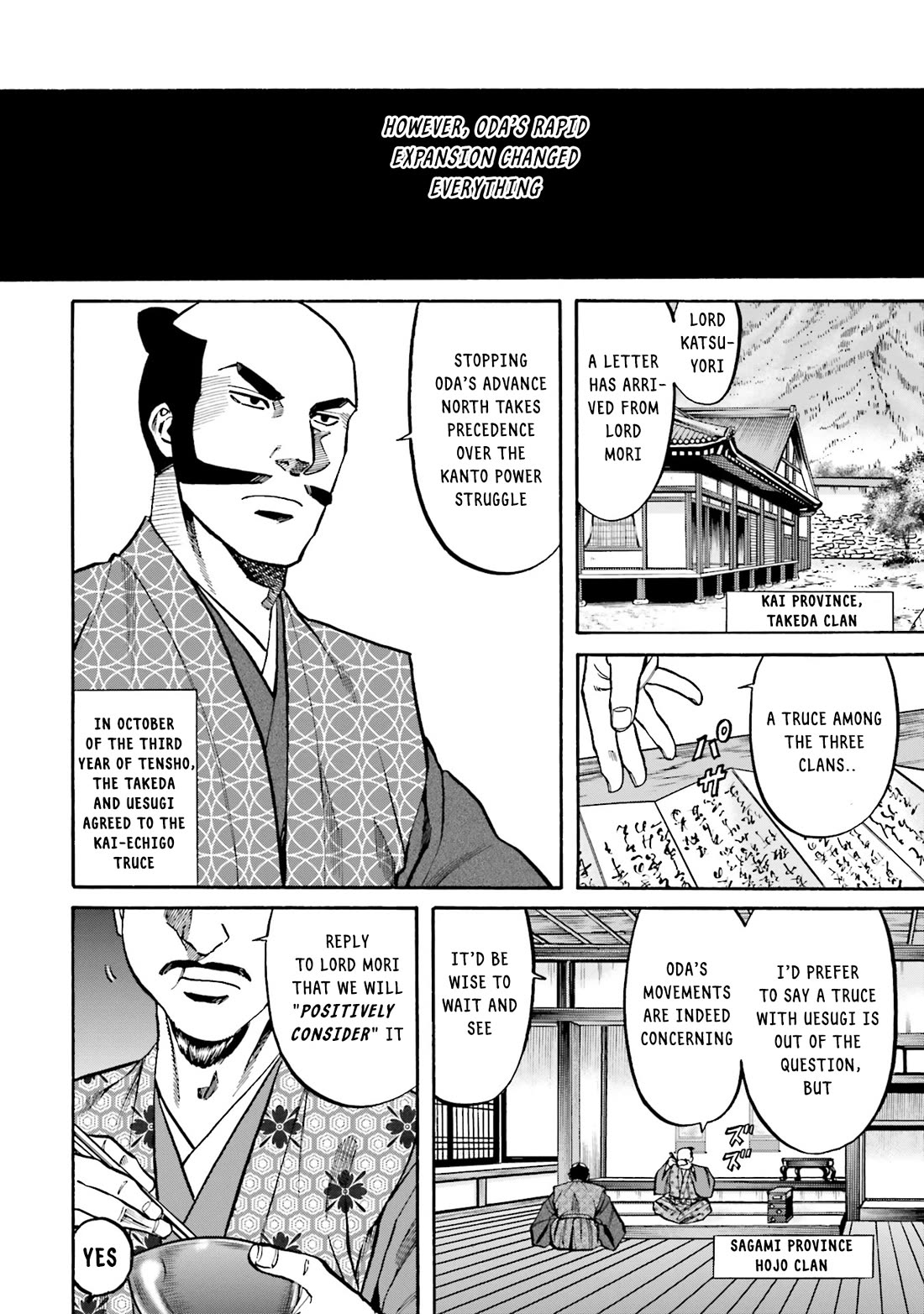 Nobunaga no Chef chapter 169 page 19