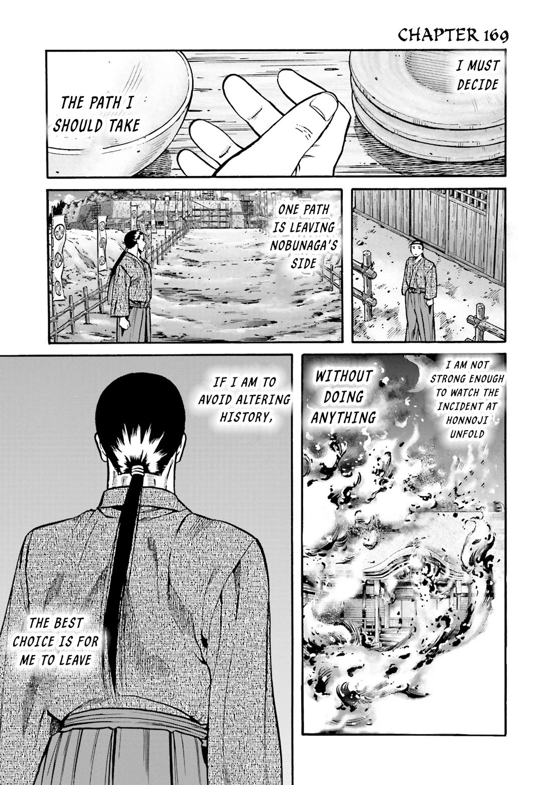 Nobunaga no Chef chapter 169 page 2